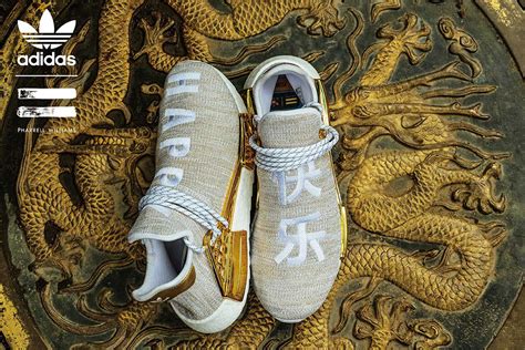 adidas china pack gold